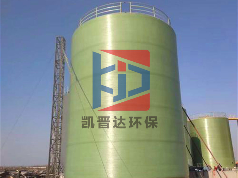 玻璃钢罐